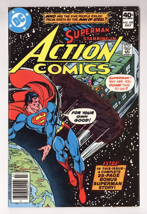 Action Comics Vol 1 509  Mid Grade   (1980)