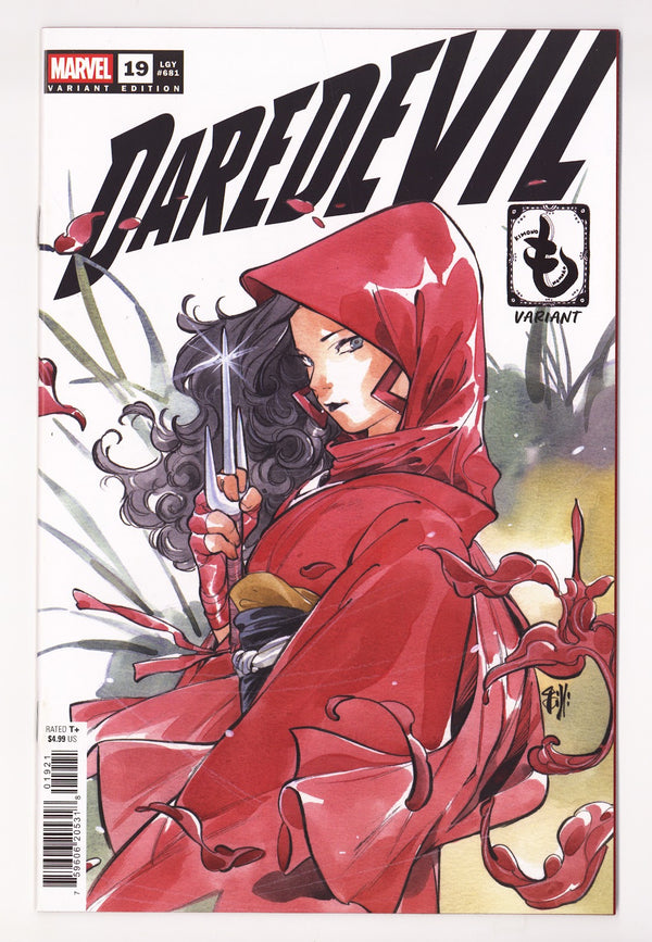 Daredevil Vol 8 19 (681) High Grade (2025) Kimono Variant