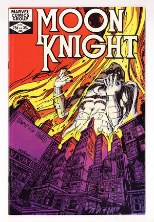 Moon Knight Vol 1 20 NM- (9.2) (1982)