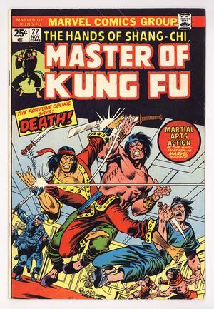 Master of Kung Fu Vol 1 22  Low Grade   (1974)