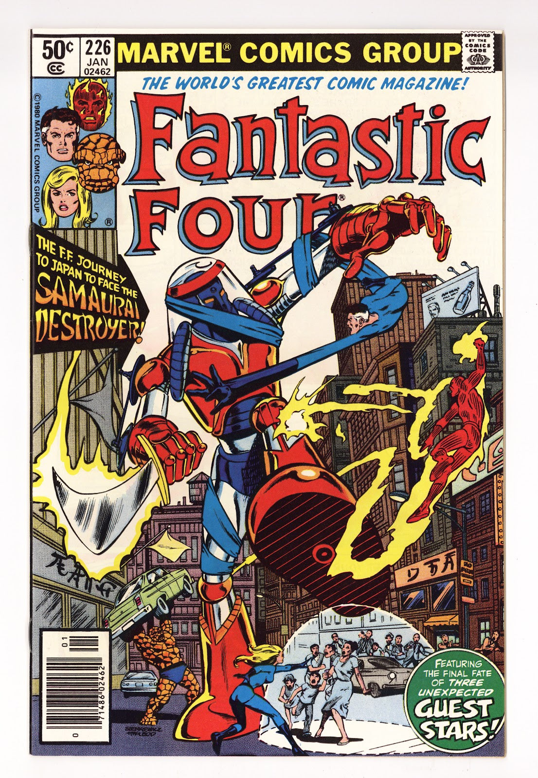 Fantastic Four Vol 1 226 High Grade (1981) Newsstand 