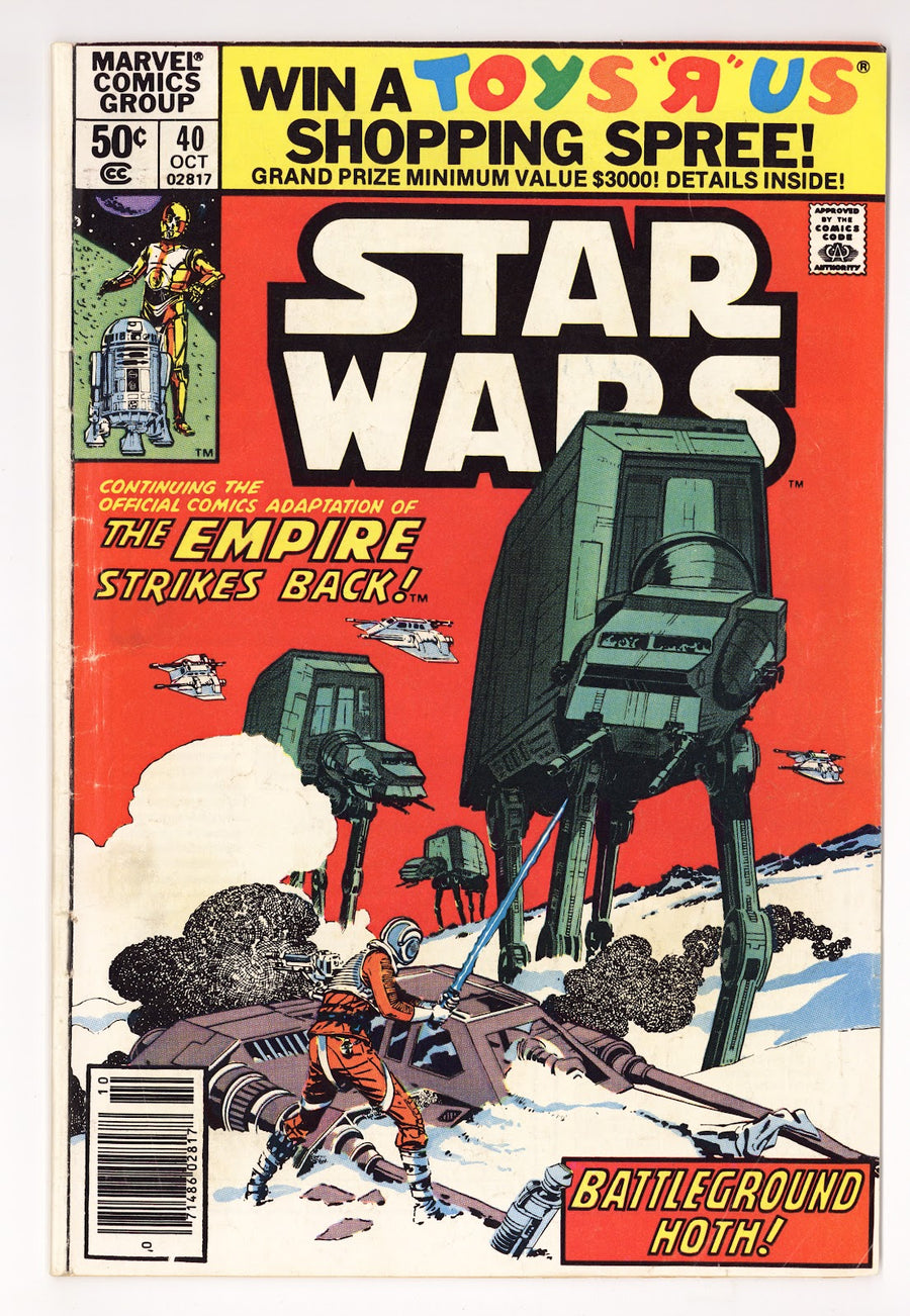 Star Wars Vol 1 40  Low Grade   (1980)   Newsstand