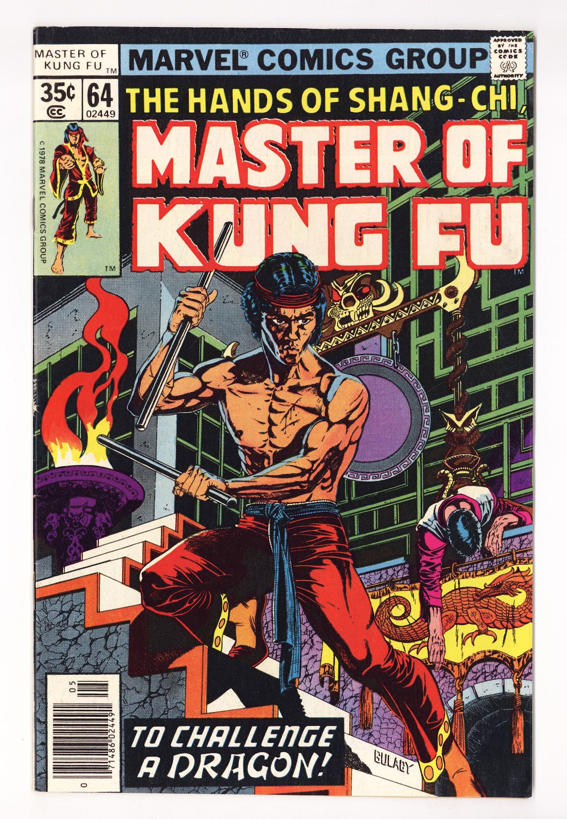 Master of Kung Fu Vol 1 64  Mid Grade   (1978)     