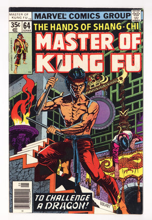 Master of Kung Fu Vol 1 64  Mid Grade   (1978)