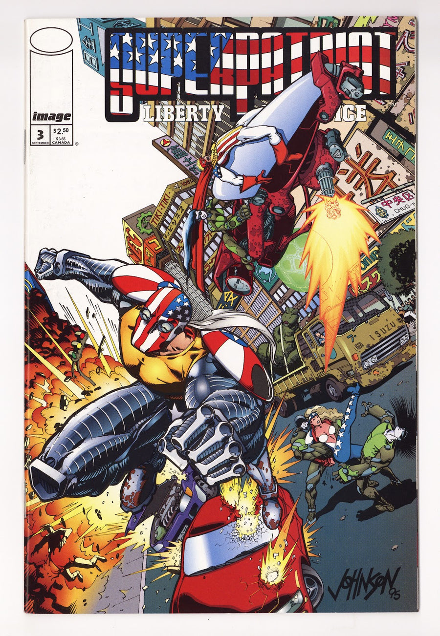 Superpatriot: Liberty & Justice   3  Mid Grade   (1995)     