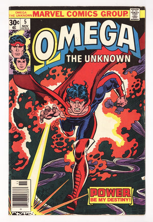 Omega the Unknown Vol 1 5  Mid Grade   (1976)   Regular Edition