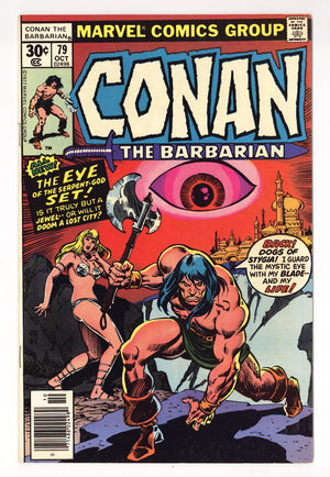 Conan the Barbarian Vol 1 79  Mid Grade   (1977)