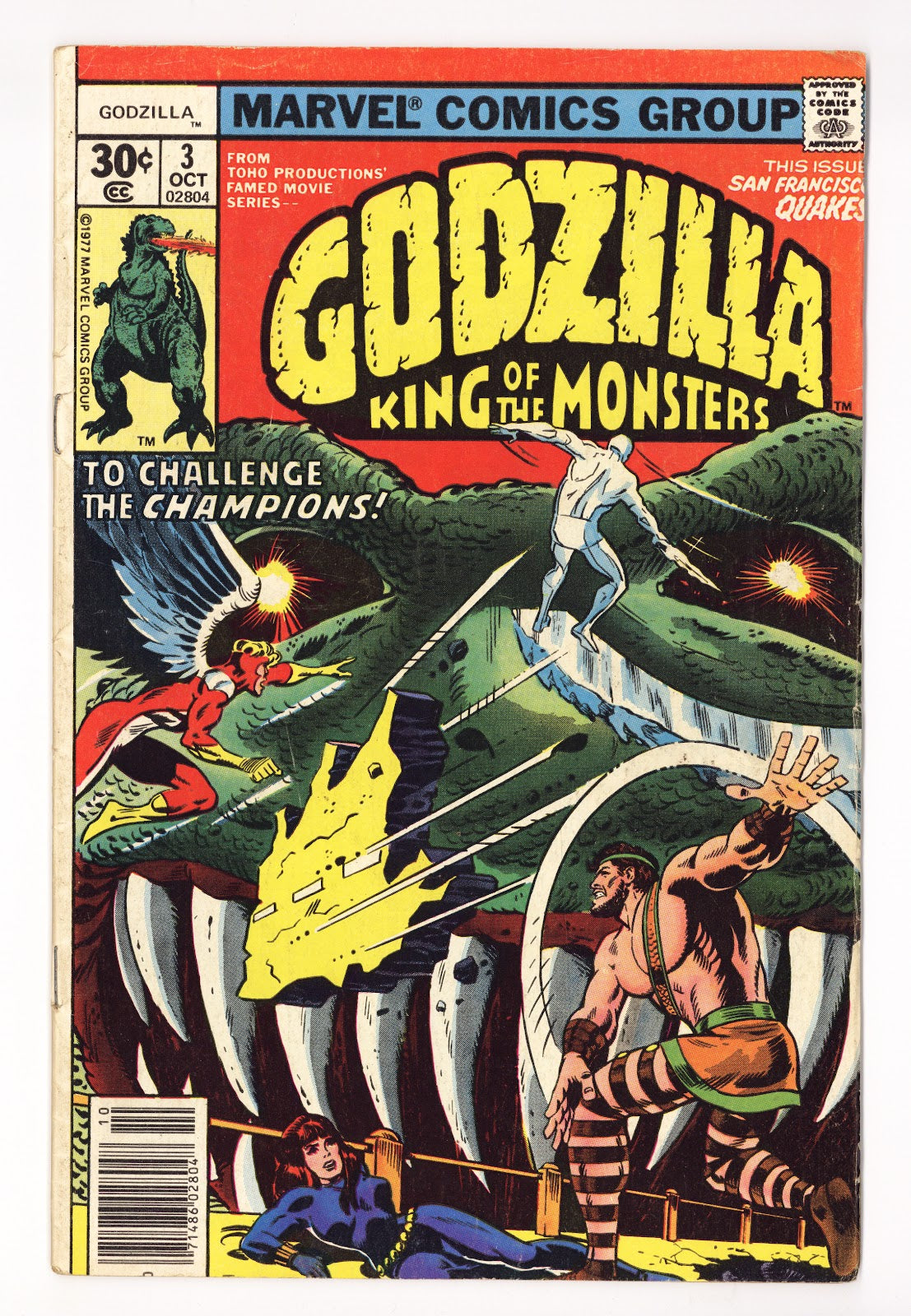 Godzilla 3 Low Grade (1977) 30¢ 