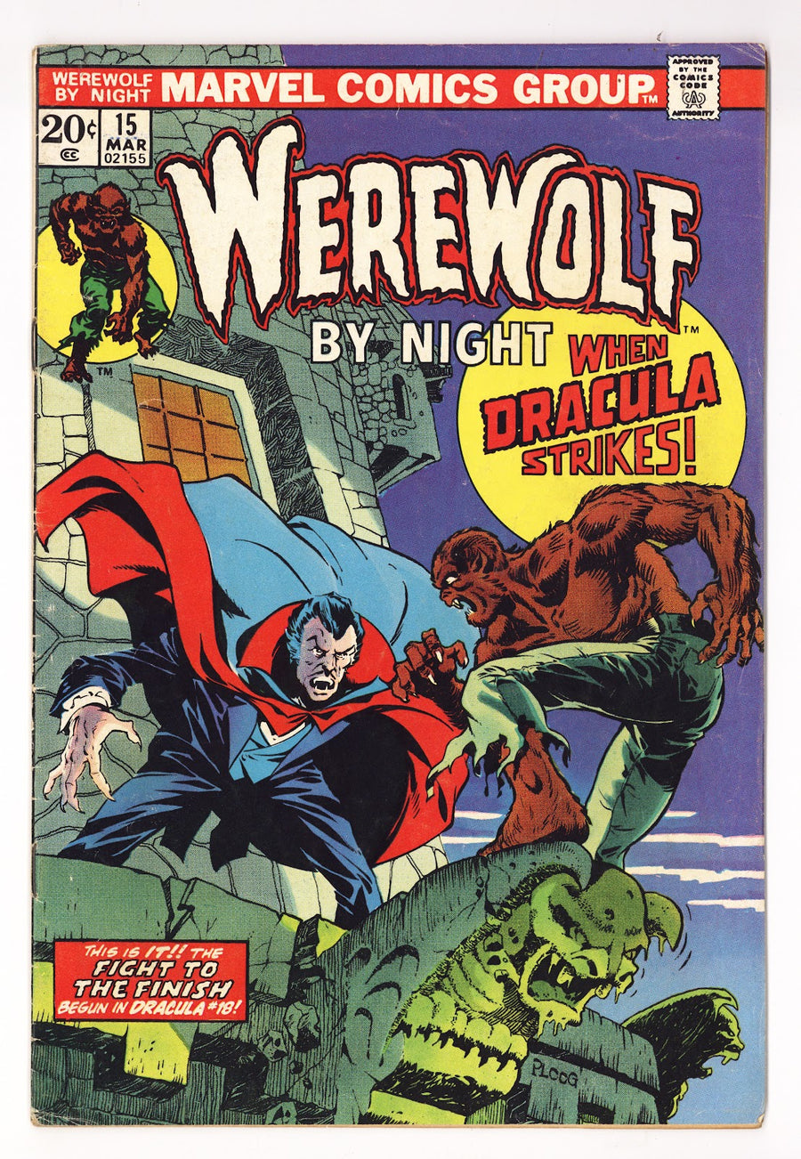 Werewolf by Night Vol 1 15  VG (4.0) MVS Missing  (1974)     