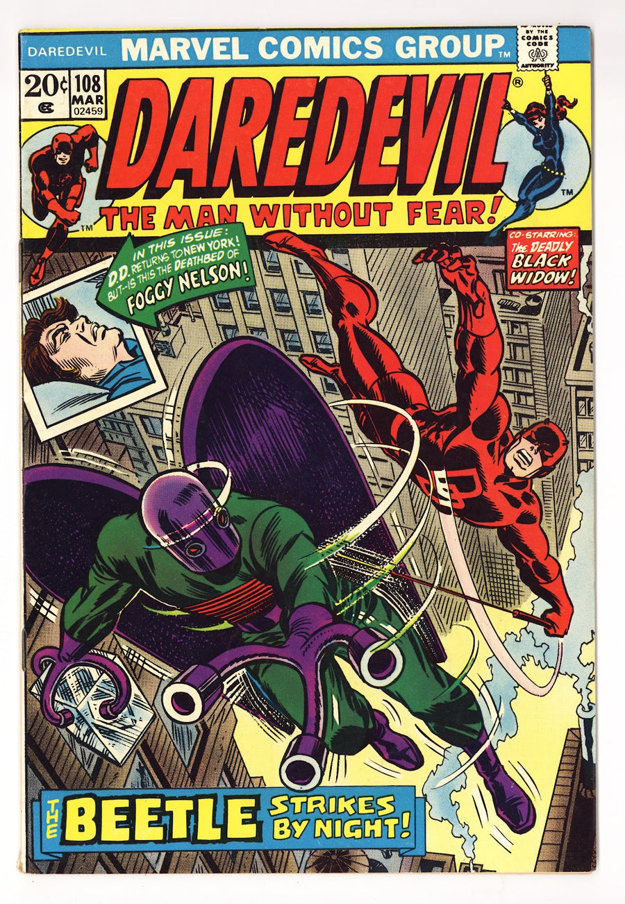 Daredevil Vol 1 108  FN+ (6.5)   (1974)