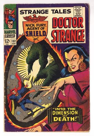Strange Tales Vol 1 152 VG- (3.5) (1967)