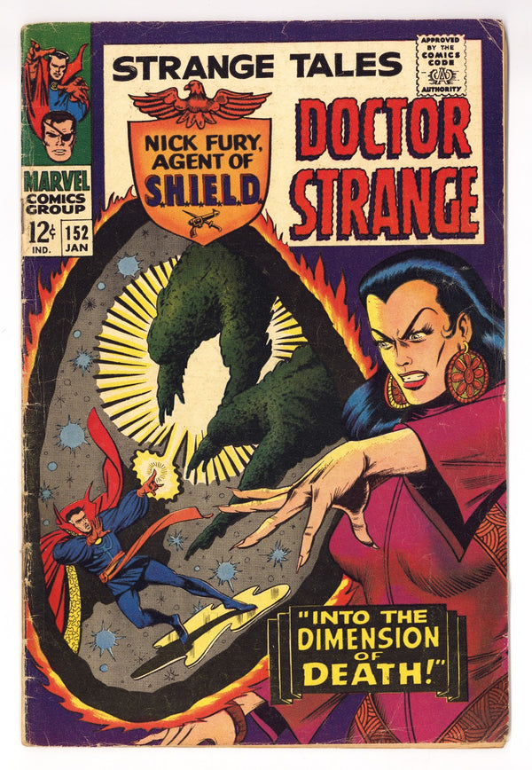 Strange Tales Vol 1 152 VG- (3.5) (1967)