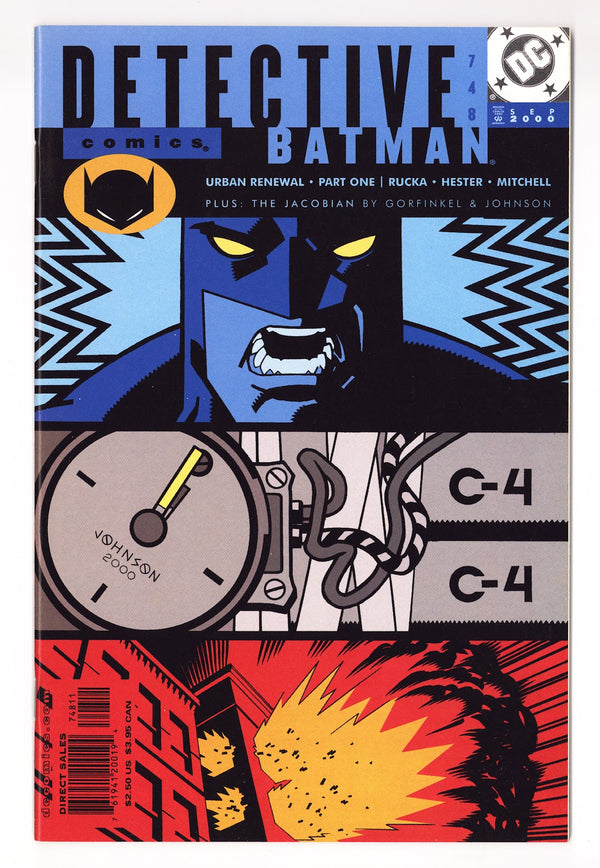 Detective Comics Vol 1 748  High Grade   (2000)