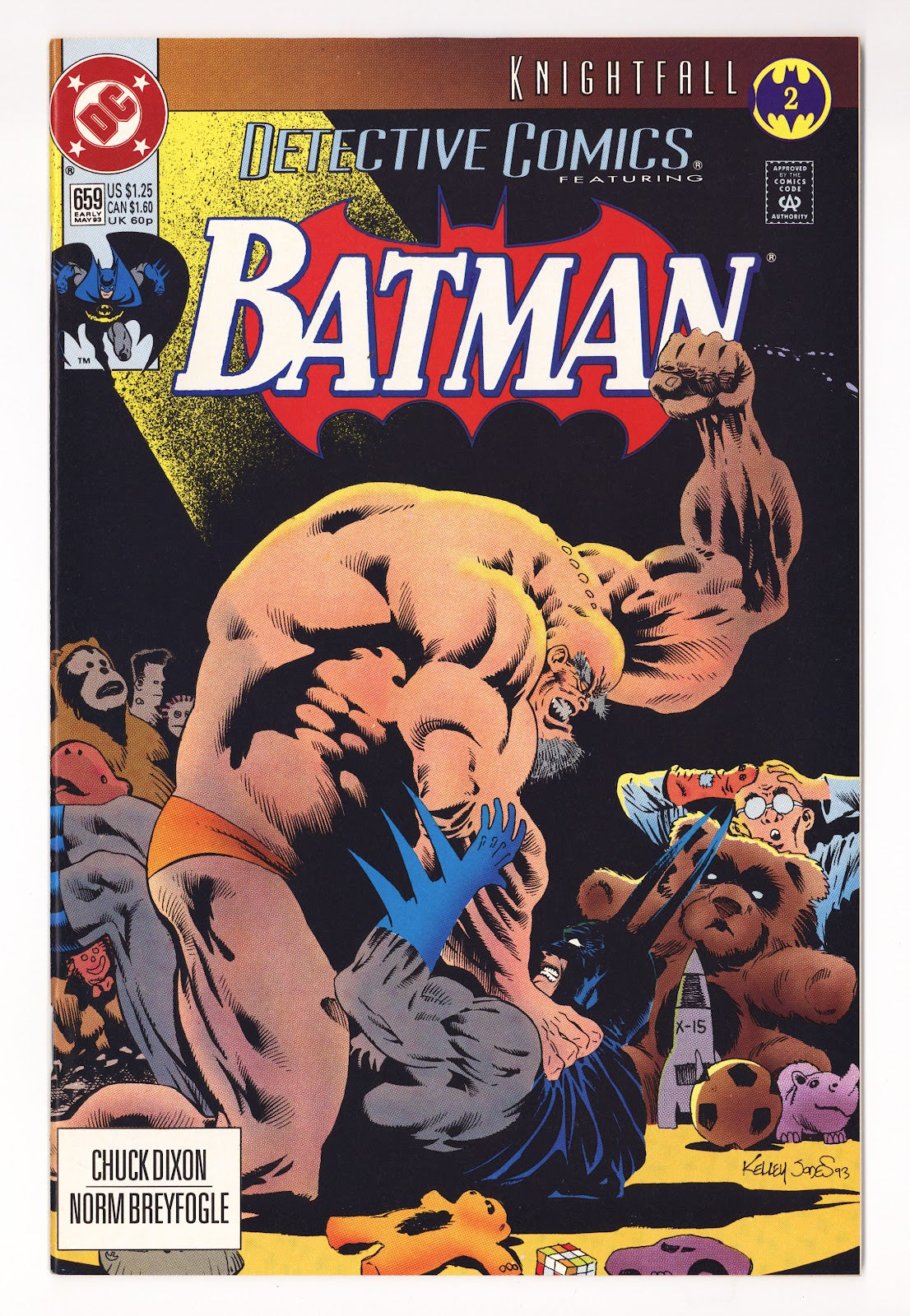 Detective Comics Vol 1 659  High Grade   (1993)