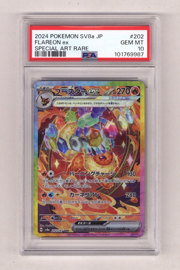 Pokemon Terastal Festival Ex Flareon Ex PSA 10 (2024)