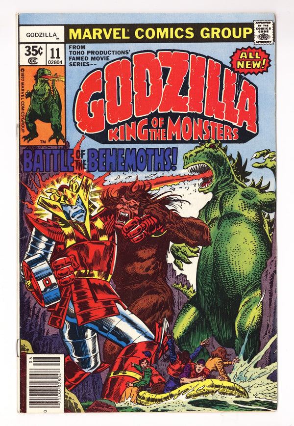 Godzilla Vol 1 11  VG/FN (5.0)   (1978)