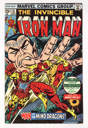 Iron Man Vol 1 81 Mid Grade (1975)