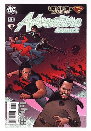 Adventure Comics Vol 3 10 / 513 High Grade (2010) 10 Cover