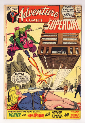 Adventure Comics Vol 1 414 FN- (5.5) (1972)