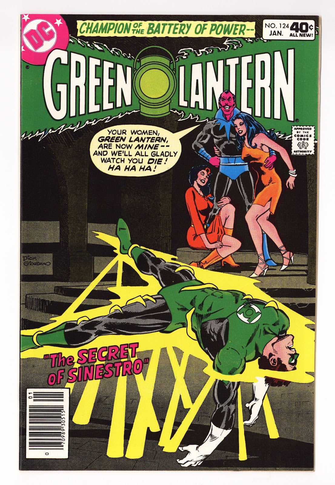 Green Lantern Vol 2 124 VF+ (8.5) (1980) 