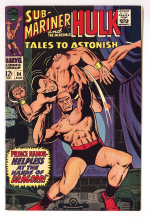 Tales to Astonish Vol 1 94  VG+ (4.5)   (1967)