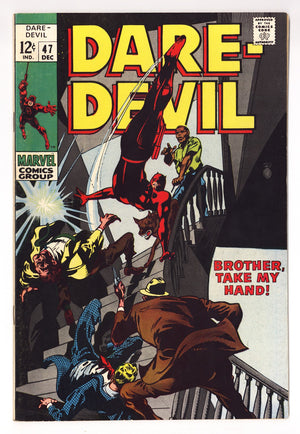 Daredevil Vol 1 47 VF (8.0) (1968)