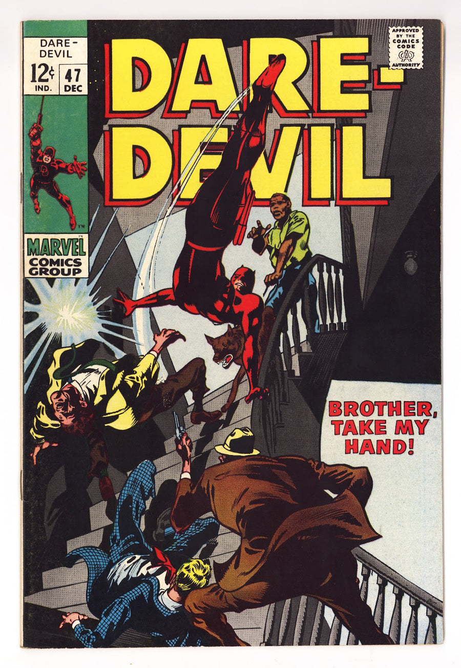 Daredevil Vol 1 47 VF (8.0) (1968)  