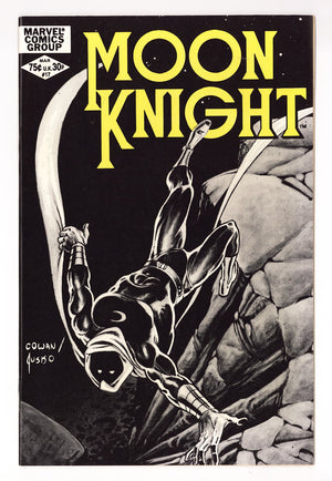 Moon Knight Vol 1 17 NM (9.4) (1982)