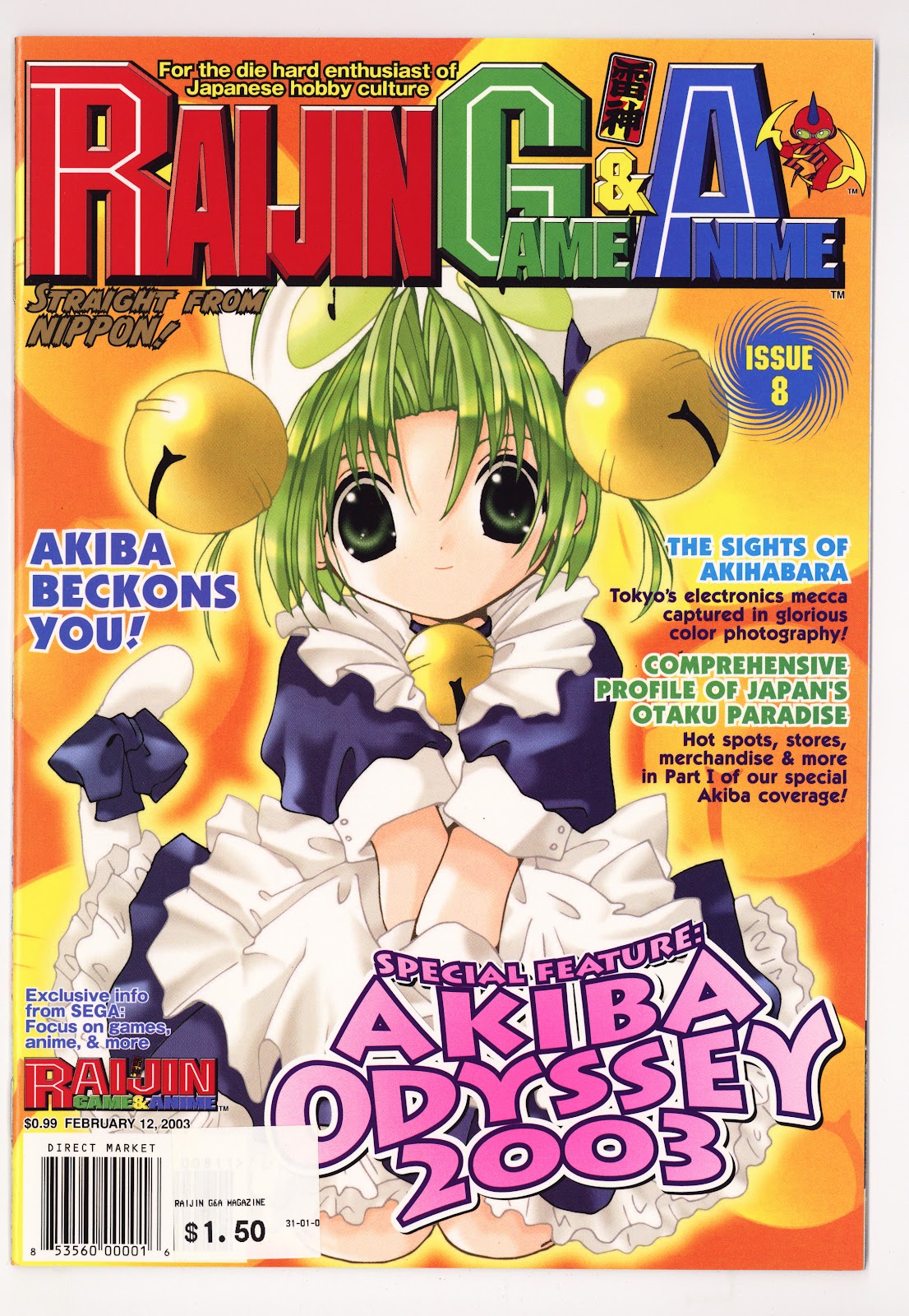 Raijin Game & Anime Magazine   8  High Grade Sticker On Cover  (2003)