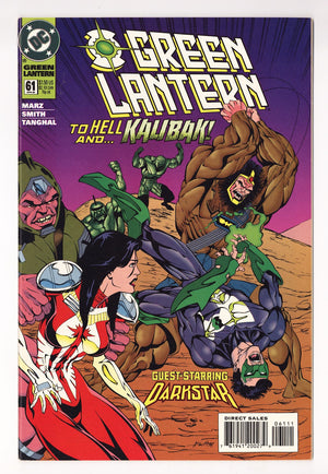 Green Lantern Vol 3 61  High Grade   (1995)