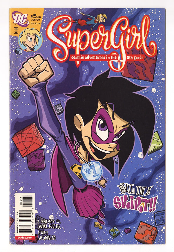 Supergirl: Cosmic Adventures in the 8th Grade   5  High Grade   (2009)
