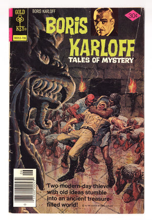 Boris Karloff Tales of Mystery 75 Very Low Grade (1977) Gold Key