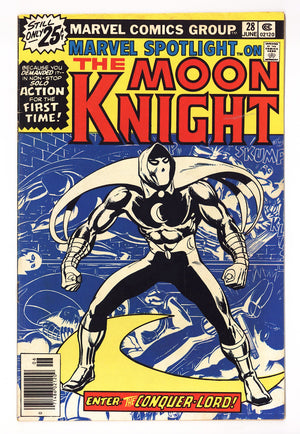 Marvel Spotlight Vol 1 28 FN (6.0) (1976)
