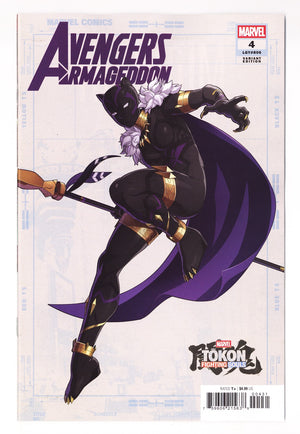 Avengers: Armageddon  4   Variant   (2026)