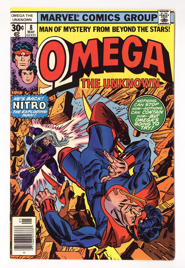 Omega the Unknown Vol 1 8  Mid Grade   (1977)