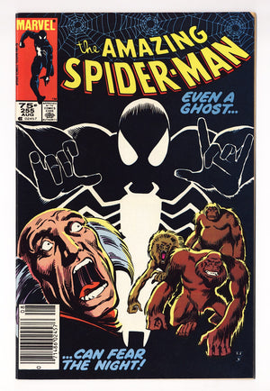 The Amazing Spider-Man Vol 1 255  VF+ (8.5)   (1984) Canadian   Canadian Price Variant