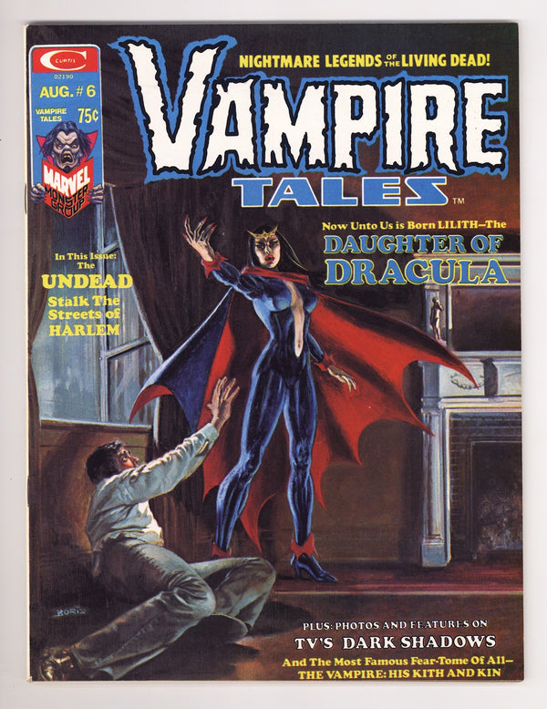 Vampire Tales 6 VF (8.0) (1974)