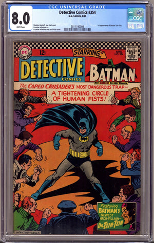 Detective Comics Vol 1 354 CGC 8.0 (VF)   (1966)