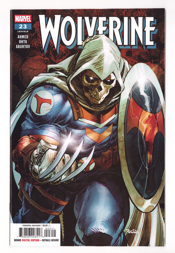 Wolverine Vol 7 23    (2026)