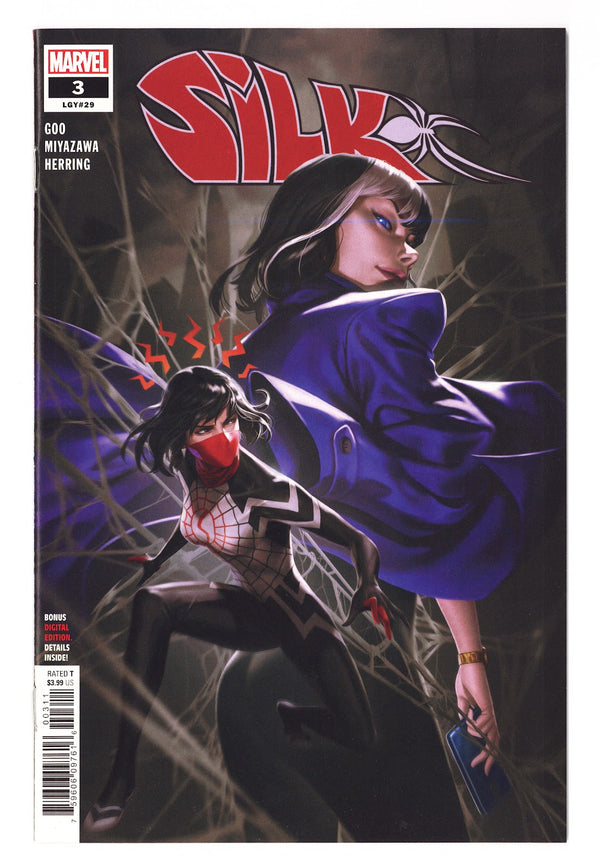 Silk Vol 3 3 High Grade (2021)