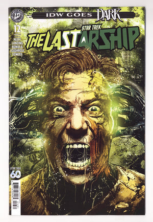 Star Trek: The Last Starship #12 (2026) Gonzalez Variant