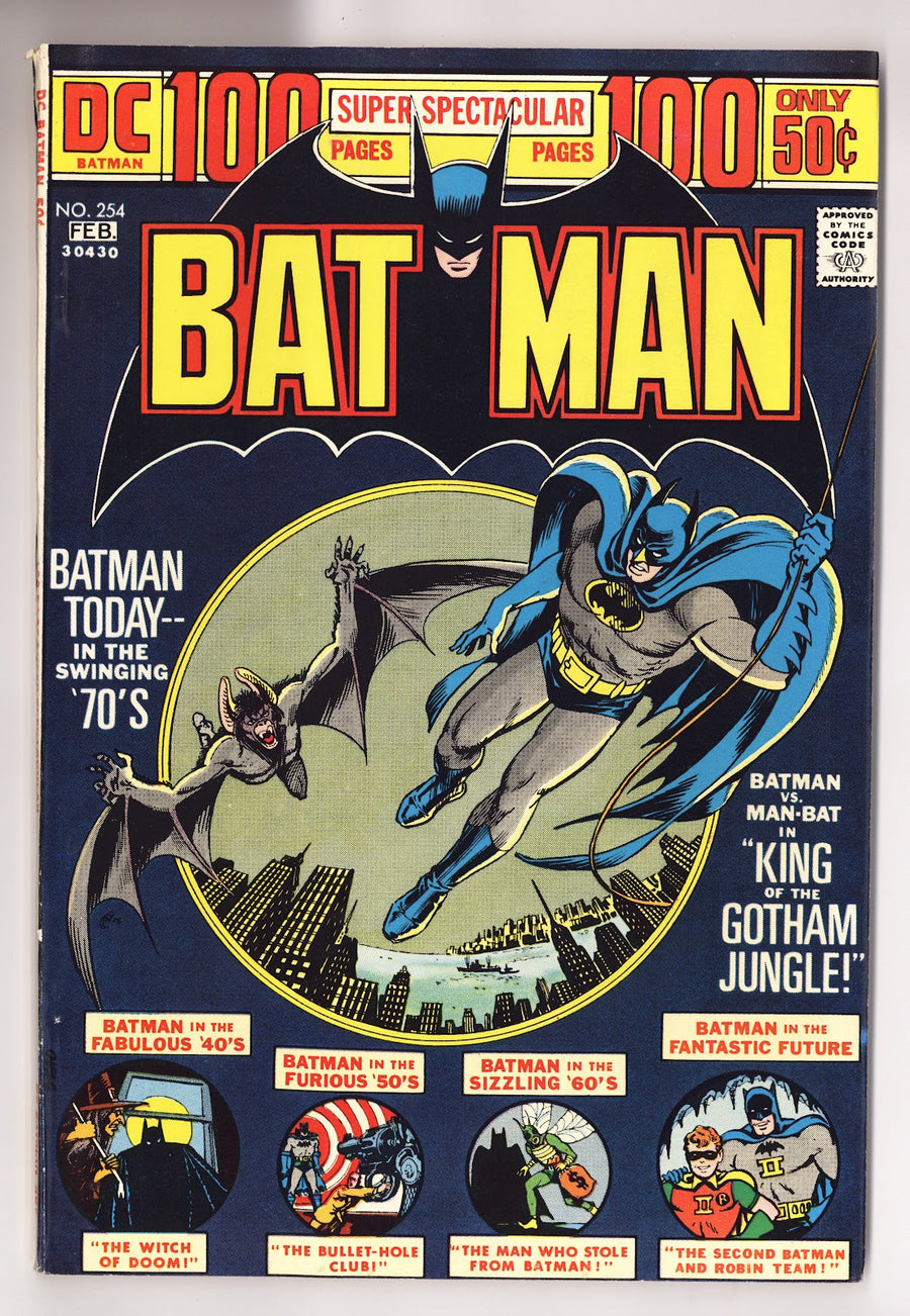 Batman Vol 1 254  VF+ (8.5)   (1974)     