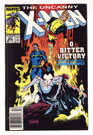 The Uncanny X-Men Vol 1 255  High Grade   (1989)   Newsstand