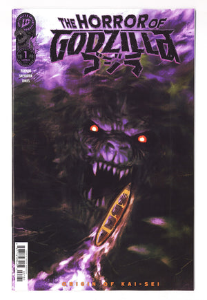 The Horror of Godzilla [Kai-Sei Era]  1   Variant   (2026)