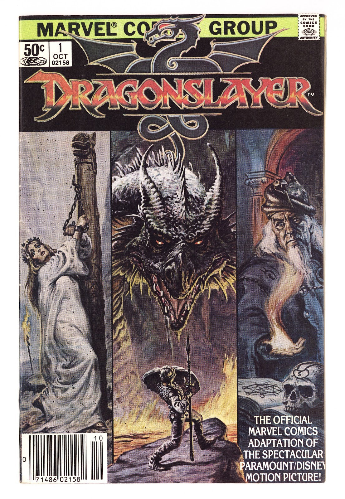 Dragonslayer Vol 1 1  Mid Grade   (1981)   Newsstand  
