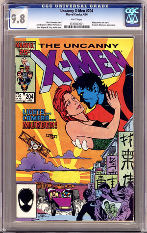 The Uncanny X-Men Vol 1 204 CGC 9.8 (NM/M)   (1986)