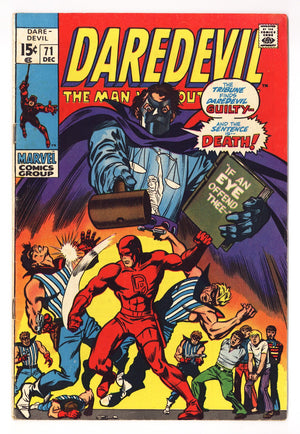 Daredevil Vol 1 71 VG+ (4.5) (1970)