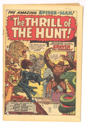 The Amazing Spider-Man Vol 1 34 Coverless (1966)