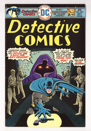 Detective Comics Vol 1 452  Mid Grade   (1975)