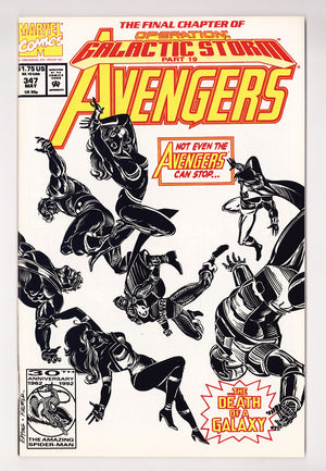 The Avengers Vol 1 347 High Grade (1992)
